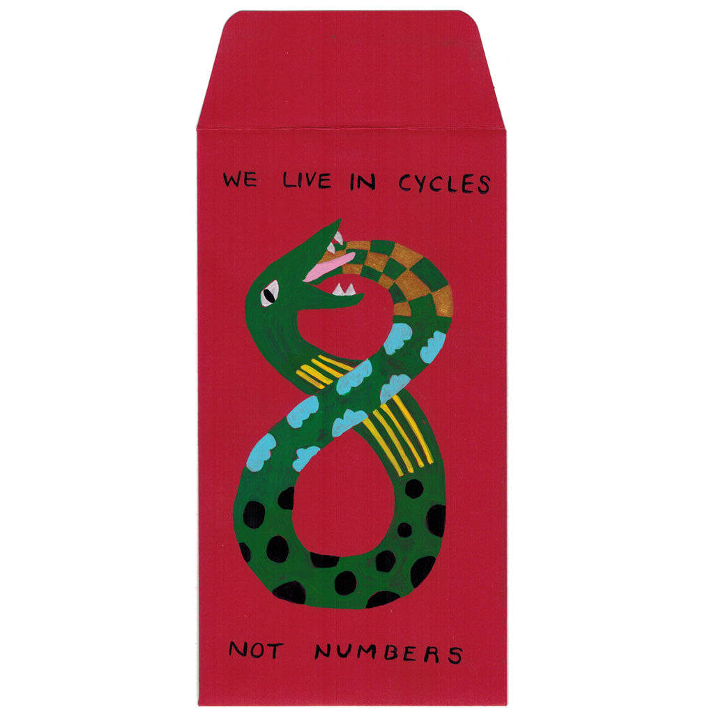 Original Artwork by Carolyn Yoo titled Carolyn Yoo - "We Live in Cycles"