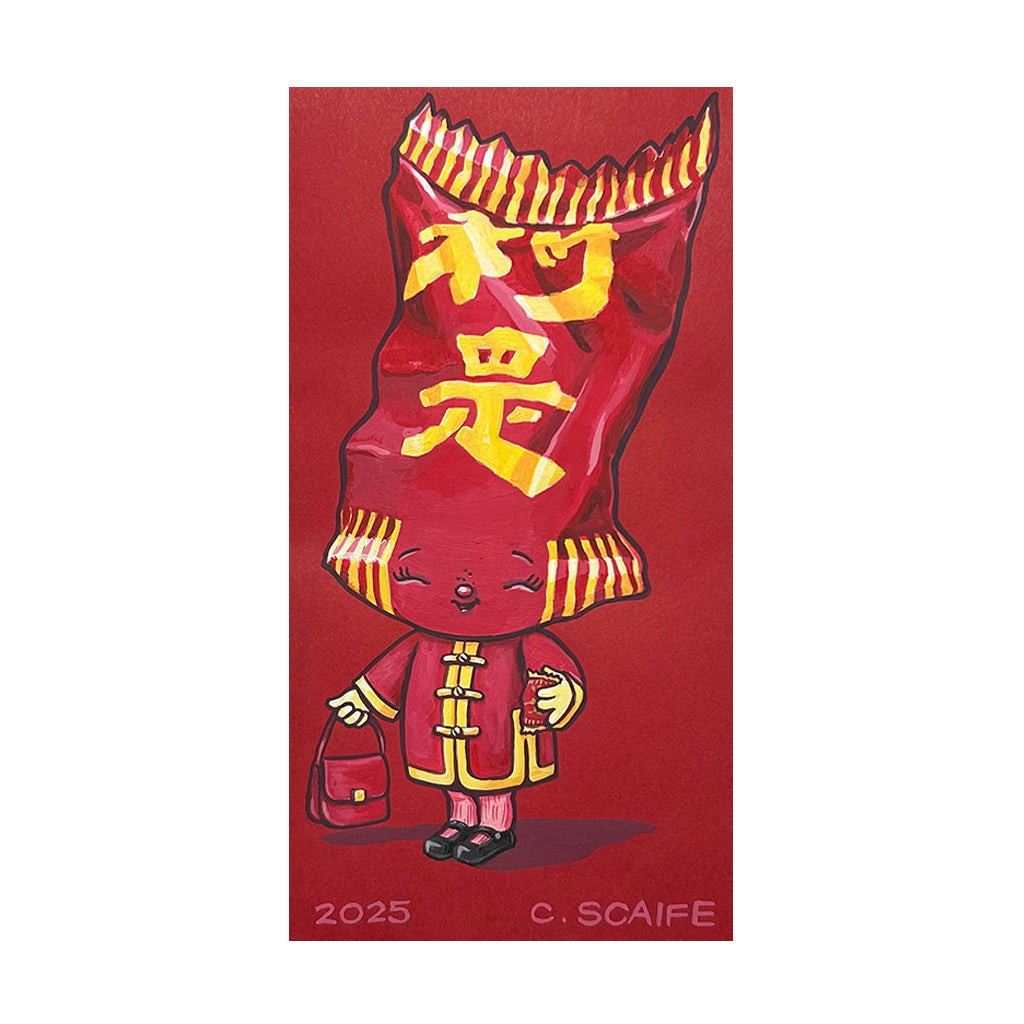 Original Artwork by Cindy Scaife titled Cindy Scaife - "Lucky Candy"