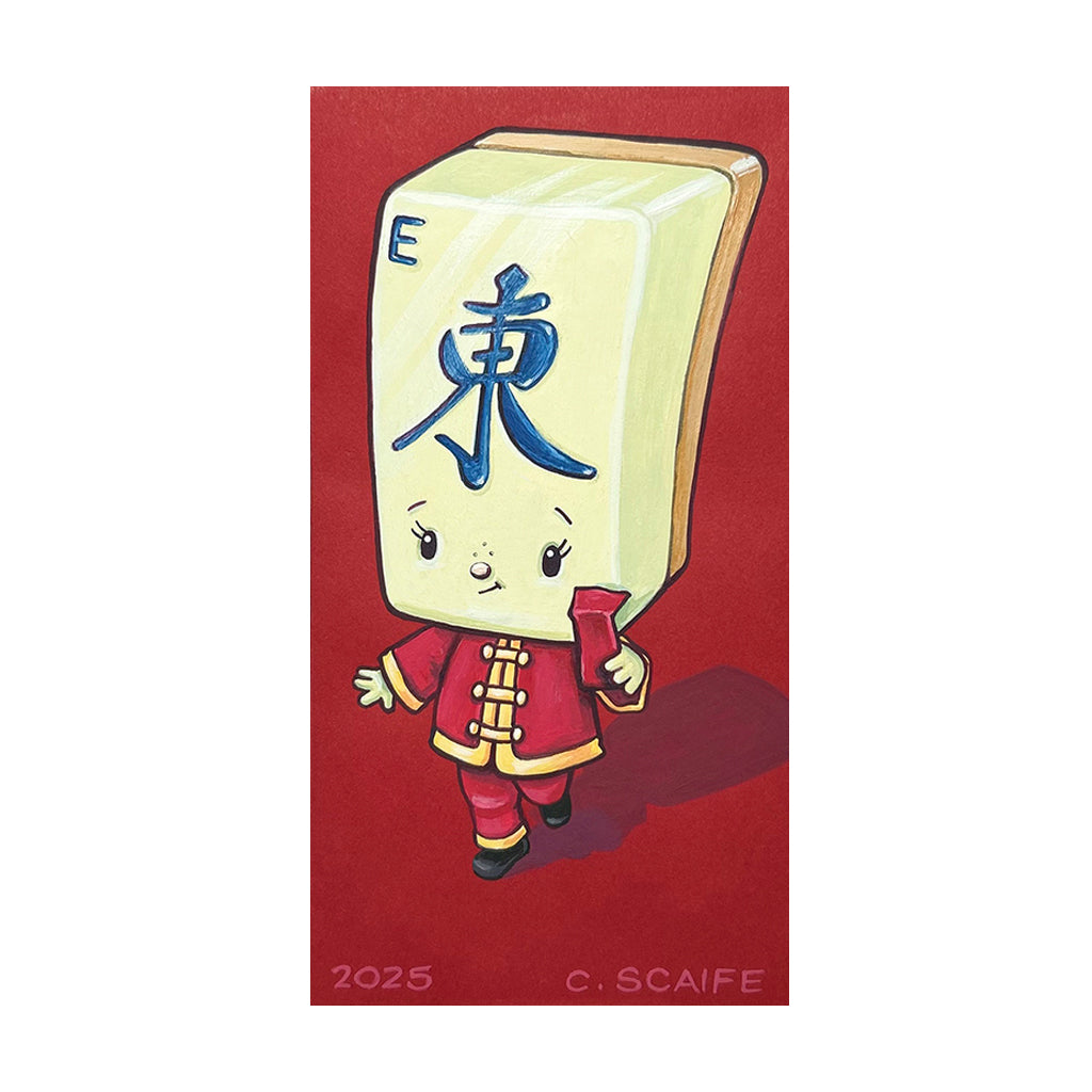 Original Artwork by Cindy Scaife titled Cindy Scaife - "Mahjong"