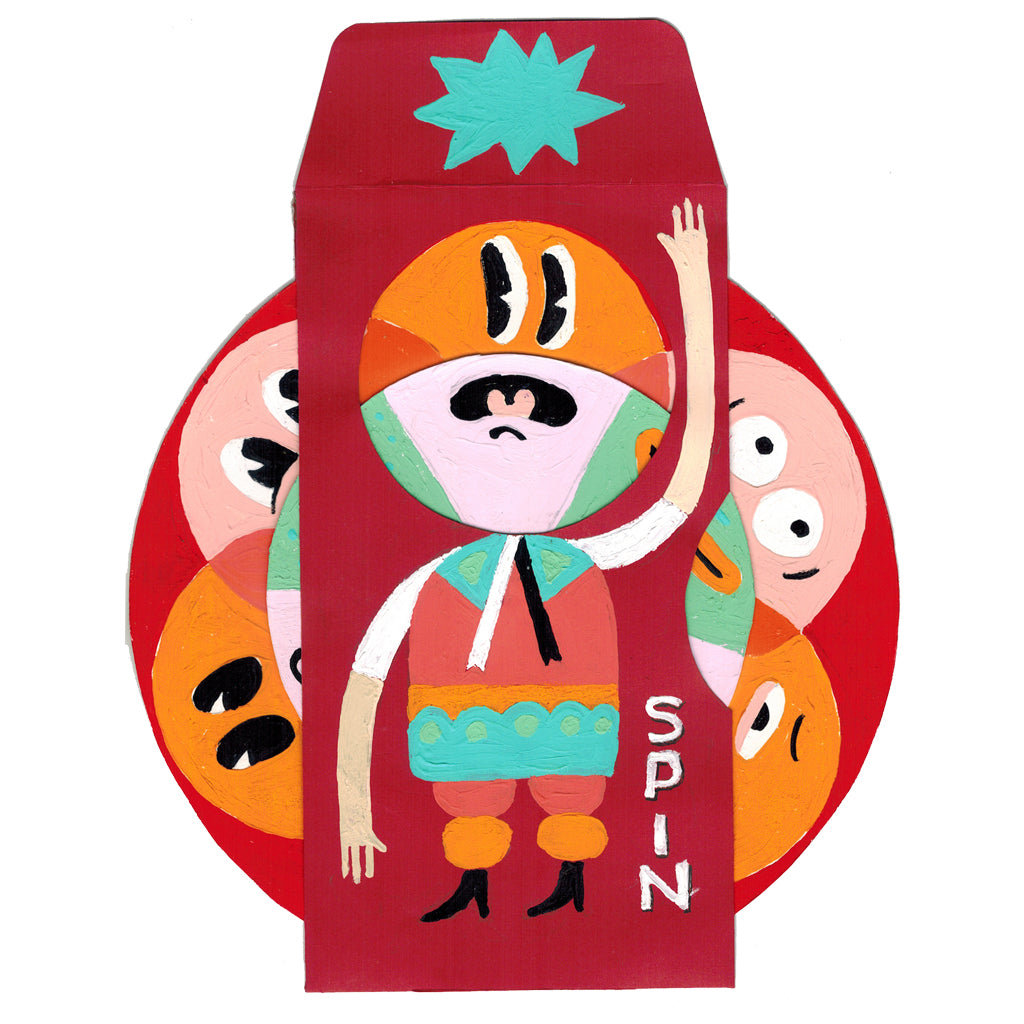 Original Artwork by Edward Ubiero titled Edward Ubiero - "Emotional State Generator: Spin"