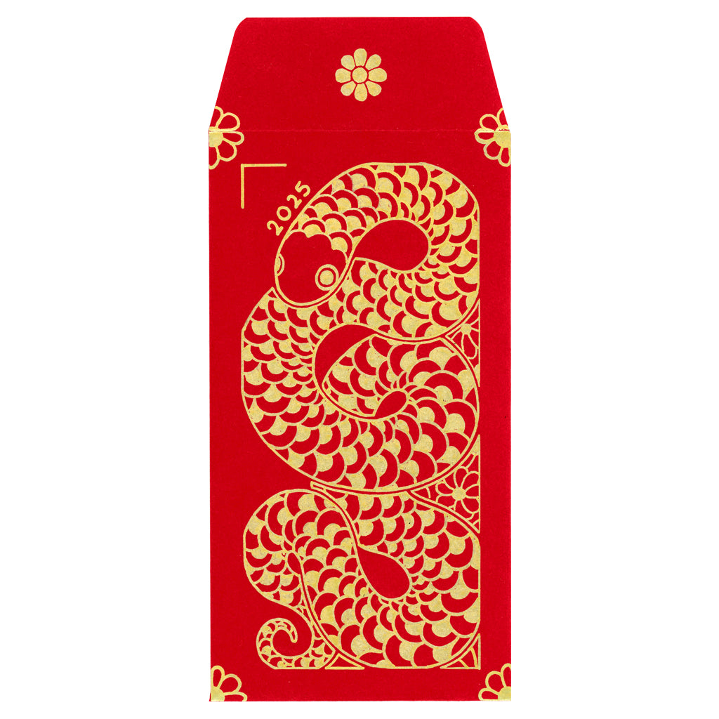 Original Artwork by Felicia Chiao titled Felicia Chiao - "Baby Snake #2"