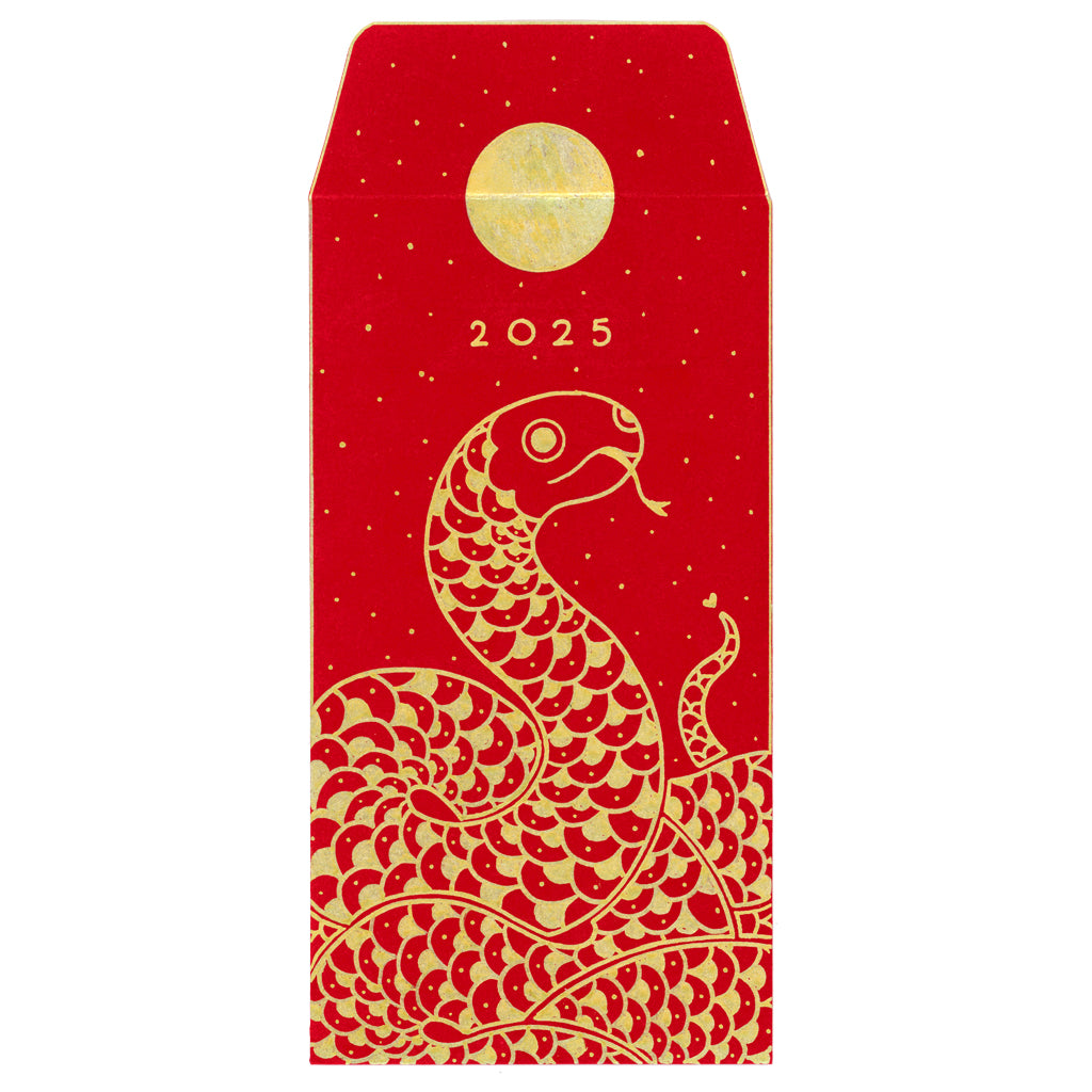 Original Artwork by Felicia Chiao titled Felicia Chiao - "Baby Snake #1"