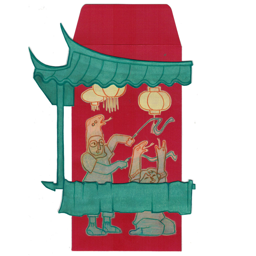 Original Artwork by Jacky Chokpapon titled Jacky Chokpapon - "Sock Puppet Snake in Water Ribbons"