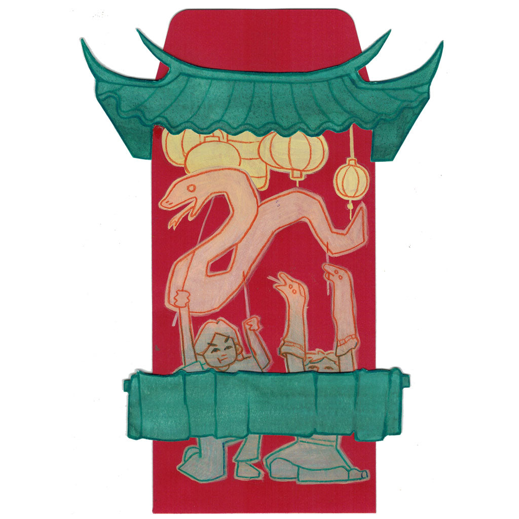 Original Artwork by Jacky Chokpapon titled Jacky Chokpapon - "Sock Puppet Snake and the Moon"