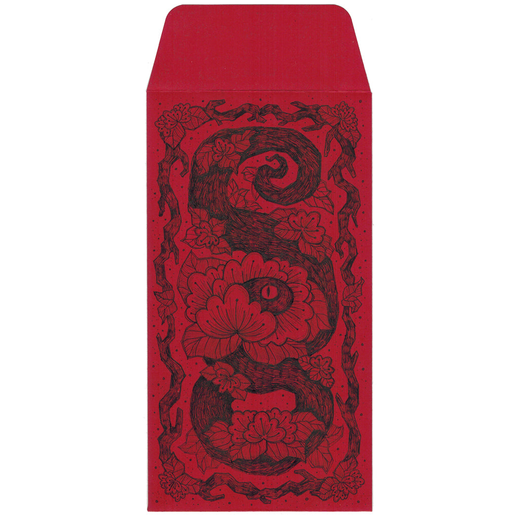 Original Artwork by Jennifer Nguyen titled Jennifer Nguyen - "Wood Snake I"