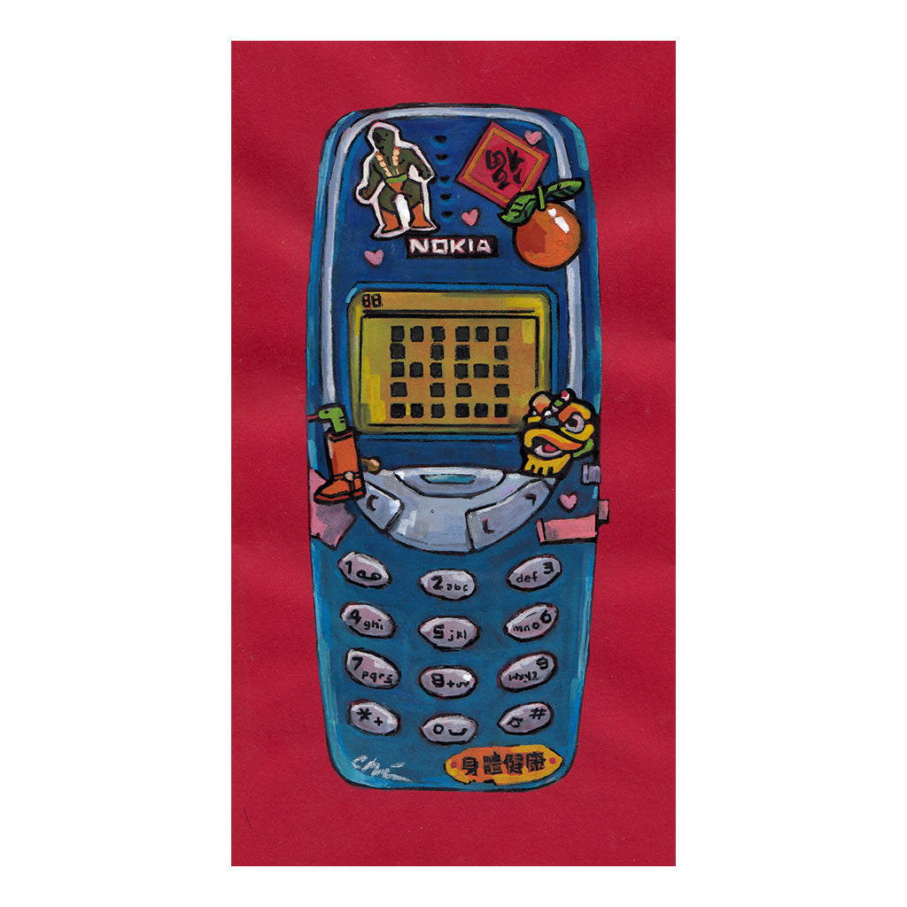 Original Artwork by Louie Chin titled Louie Chin - "T9-88"