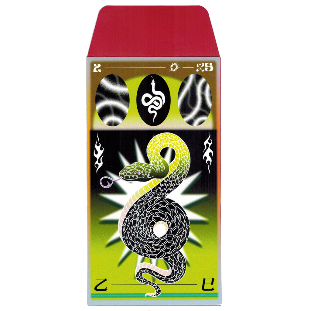 Original Artwork by Min Liu titled Min Liu - "蛇年行大運 - Wish you good luck in the year of the snake"