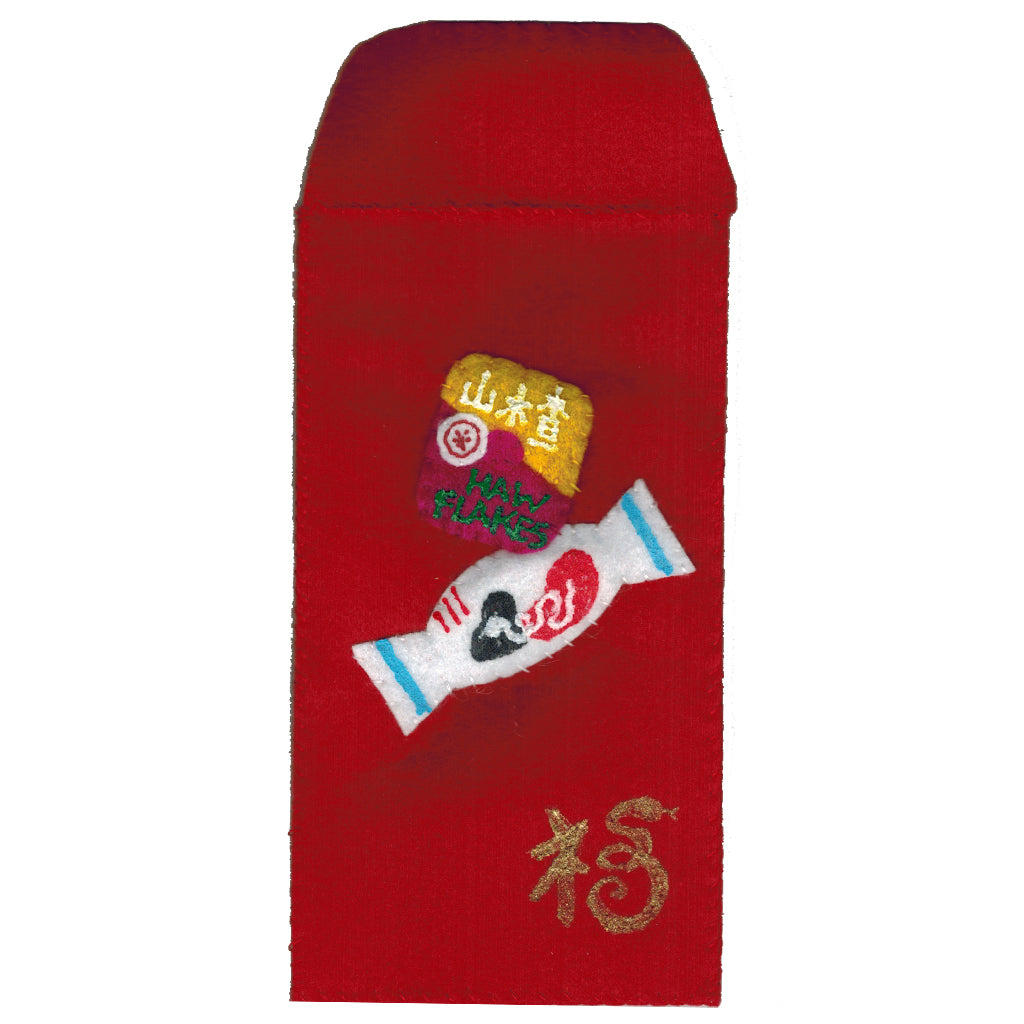 Original Artwork by nubyjen titled NuByJen - "More Asian Snacks for Year of The Snake"