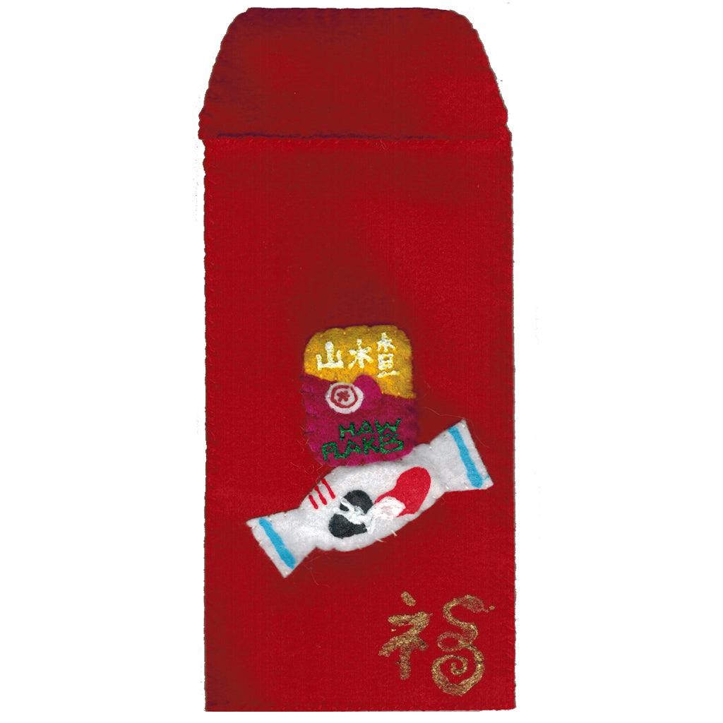 Original Artwork by nubyjen titled NuByJen - "Asian Snacks for Year of The Snake"