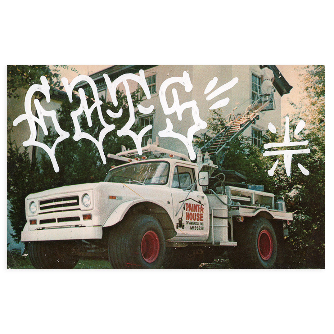 hand painted vintage postcard by GATS depicting a white truck in front of a house