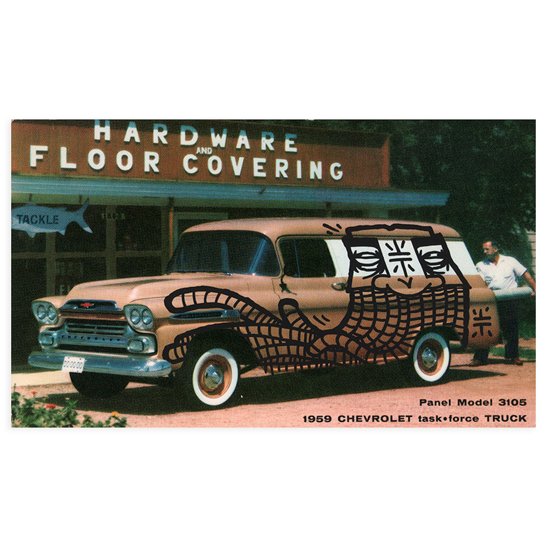 hand painted vintage postcard by GATS depicting a vintage brown car parked in front of a hardware store