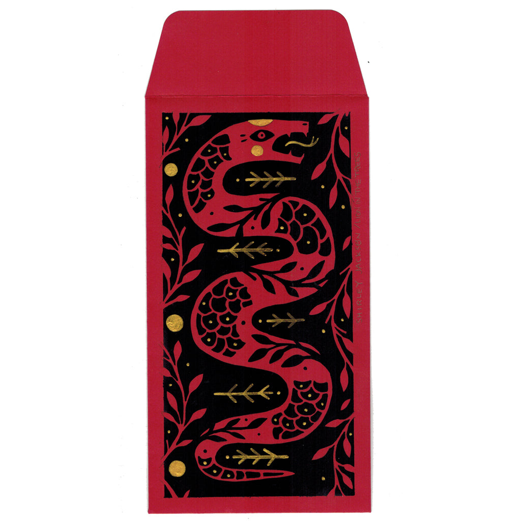 Original Artwork by Shirley Jackson of LIONINTHETREES titled Shirley Jackson / LIONINTHETREES - "Running Snake"