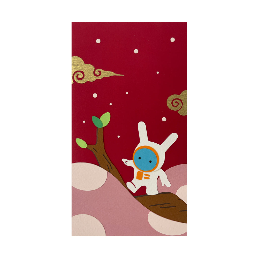 Original Artwork by Space Rabbit Studio titled Space Rabbit Studio - "SLITHER INTO A HISS-TERICAL YEAR 2!"