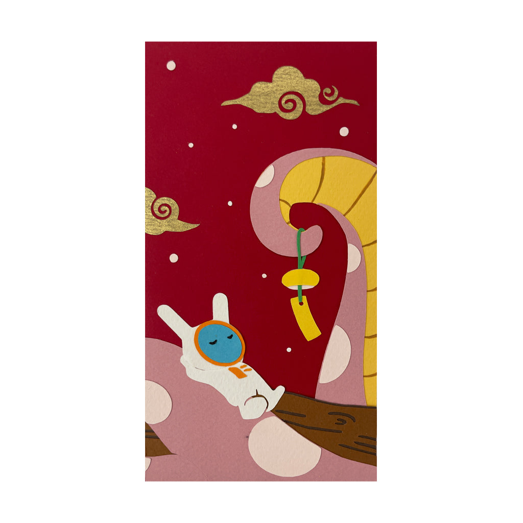 Original Artwork by Space Rabbit Studio titled Space Rabbit Studio - "SLITHER INTO A HISS-TERICAL YEAR 3!"