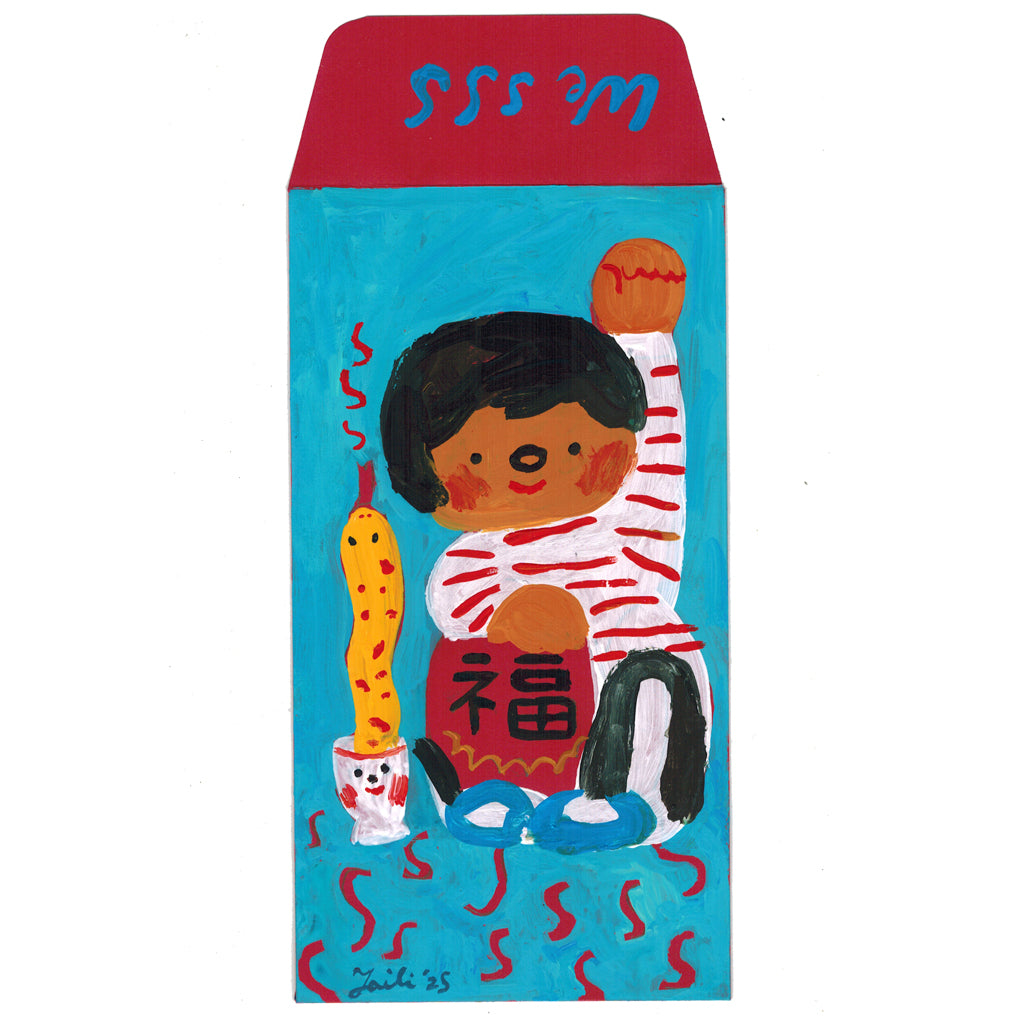 Original Artwork by Taili Wu titled Taili Wu - "We SSS"