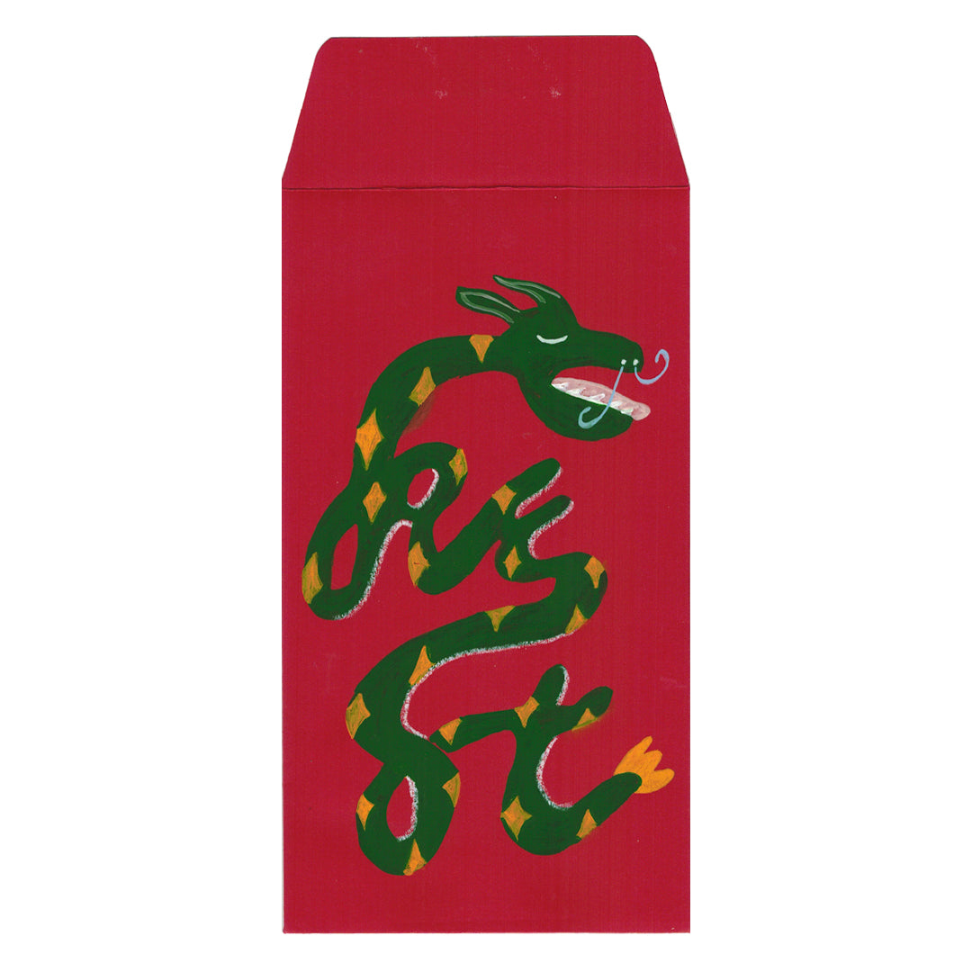 Original Artwork by Carolyn Yoo titled Carolyn Yoo - "Rest"