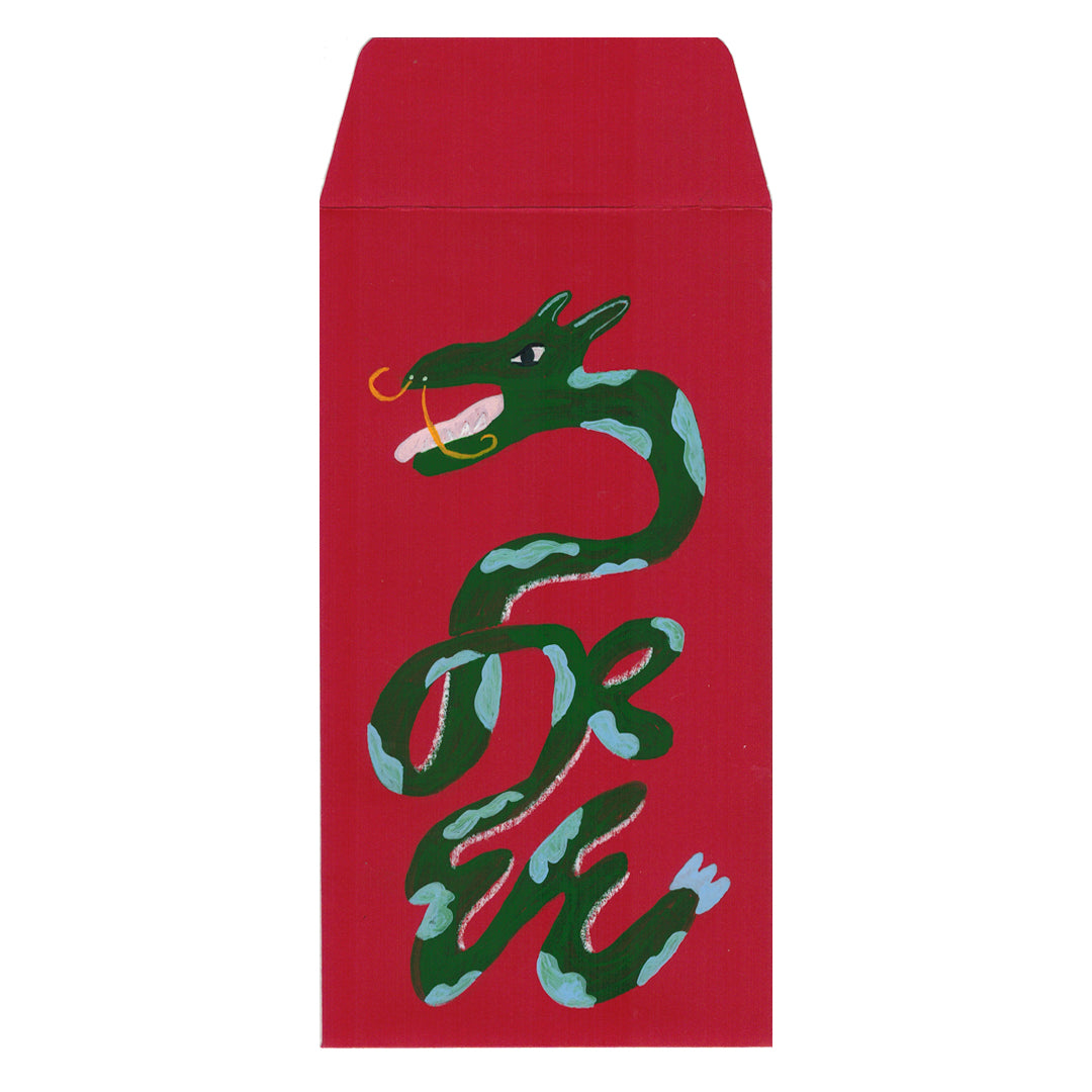 Original Artwork by Carolyn Yoo titled Carolyn Yoo - "Free"