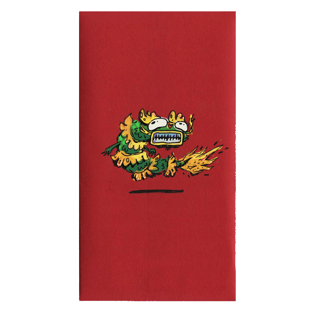 Original Artwork by Dianna Xu titled Dianna Xu - "Lil' Dragon 1"