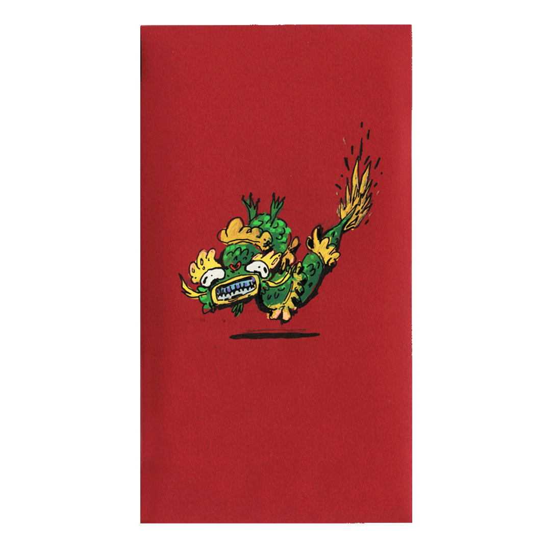 Original Artwork by Dianna Xu titled Dianna Xu - "Lil' Dragon 2"