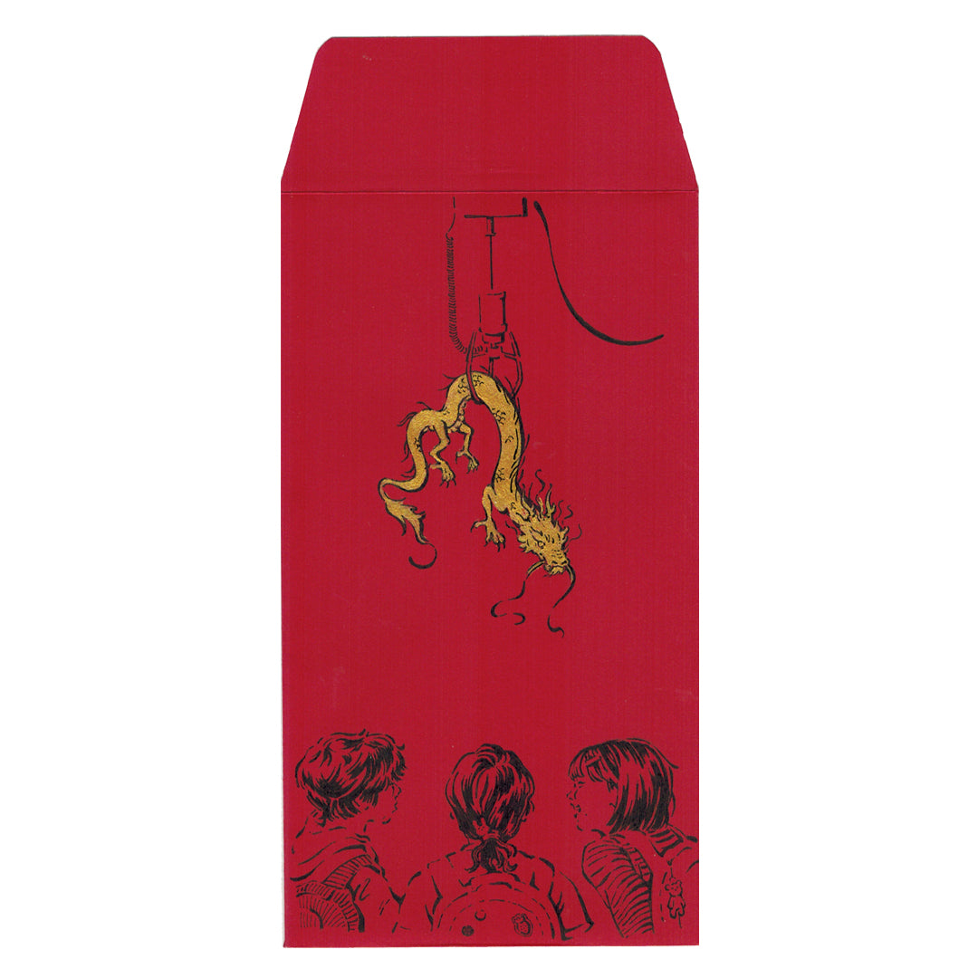 Original Artwork by Gina Bae titled Gina Bae - "Dragon Claw (Machine)"