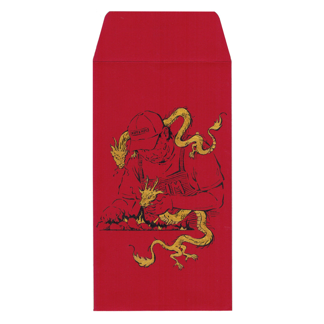 Original Artwork by Gina Bae titled Gina Bae - "Dragon (Korean Fried) Wings"