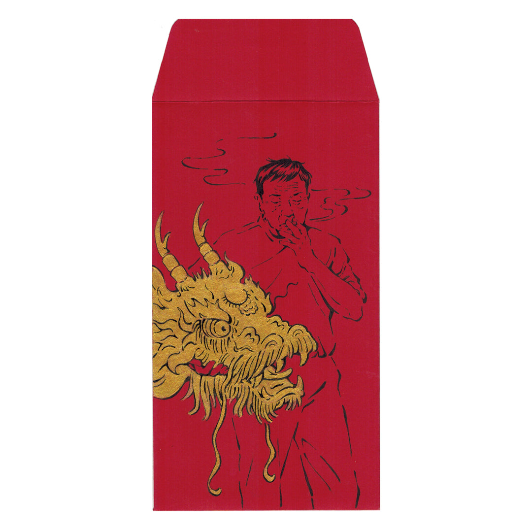 Original Artwork by Gina Bae titled Gina Bae - "Dragon Smoke (Break)"