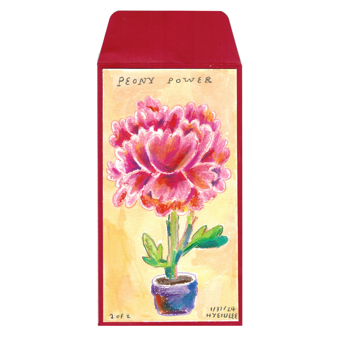Original Artwork by Hyesu Lee titled Hyesu Lee - "Peony Power 01"