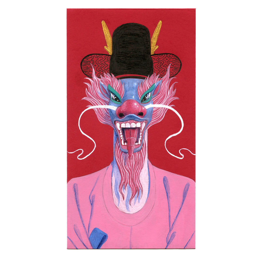 Original Artwork by Jason Raish titled Jason Raish - "Dragon Yangban"