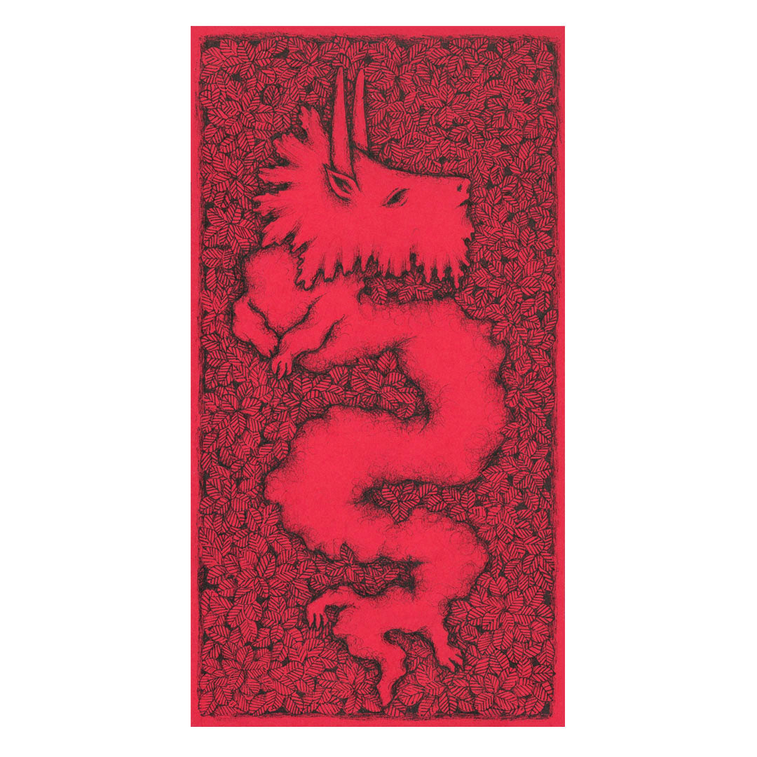 Original Artwork by Jennifer Nguyen titled Jennifer Nguyen - "Greenery"