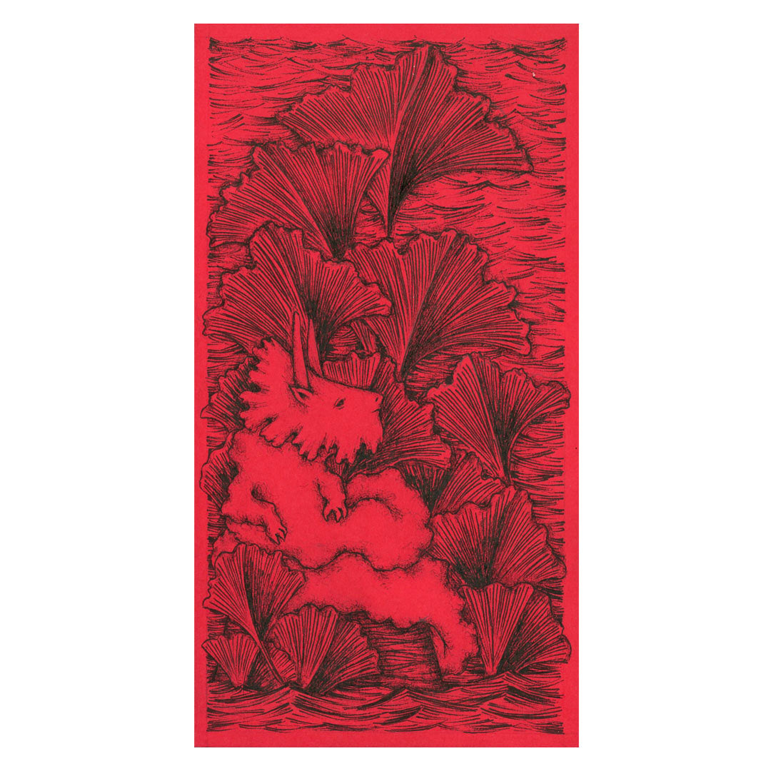 Original Artwork by Jennifer Nguyen titled Jennifer Nguyen - "Lazy River Sitting"