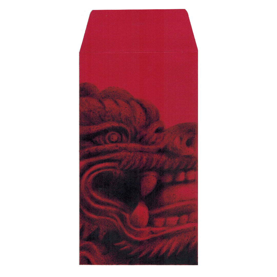 Original Artwork by Kaylynn Kim titled Kaylynn Kim - "Dragon With an Orb"