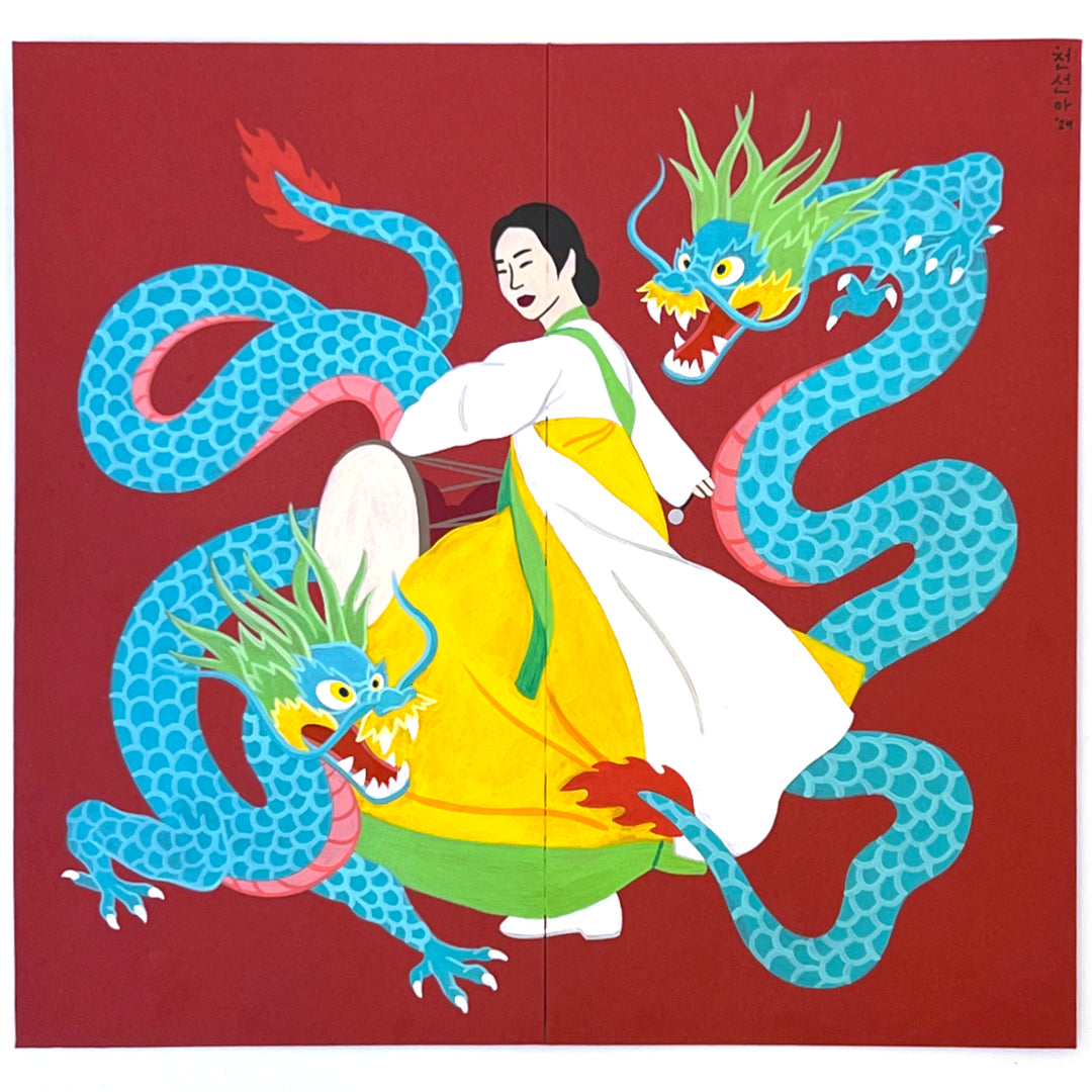 Original Artwork by Kimchi Juice titled Kimchi Juice - "Dragon Dancers"