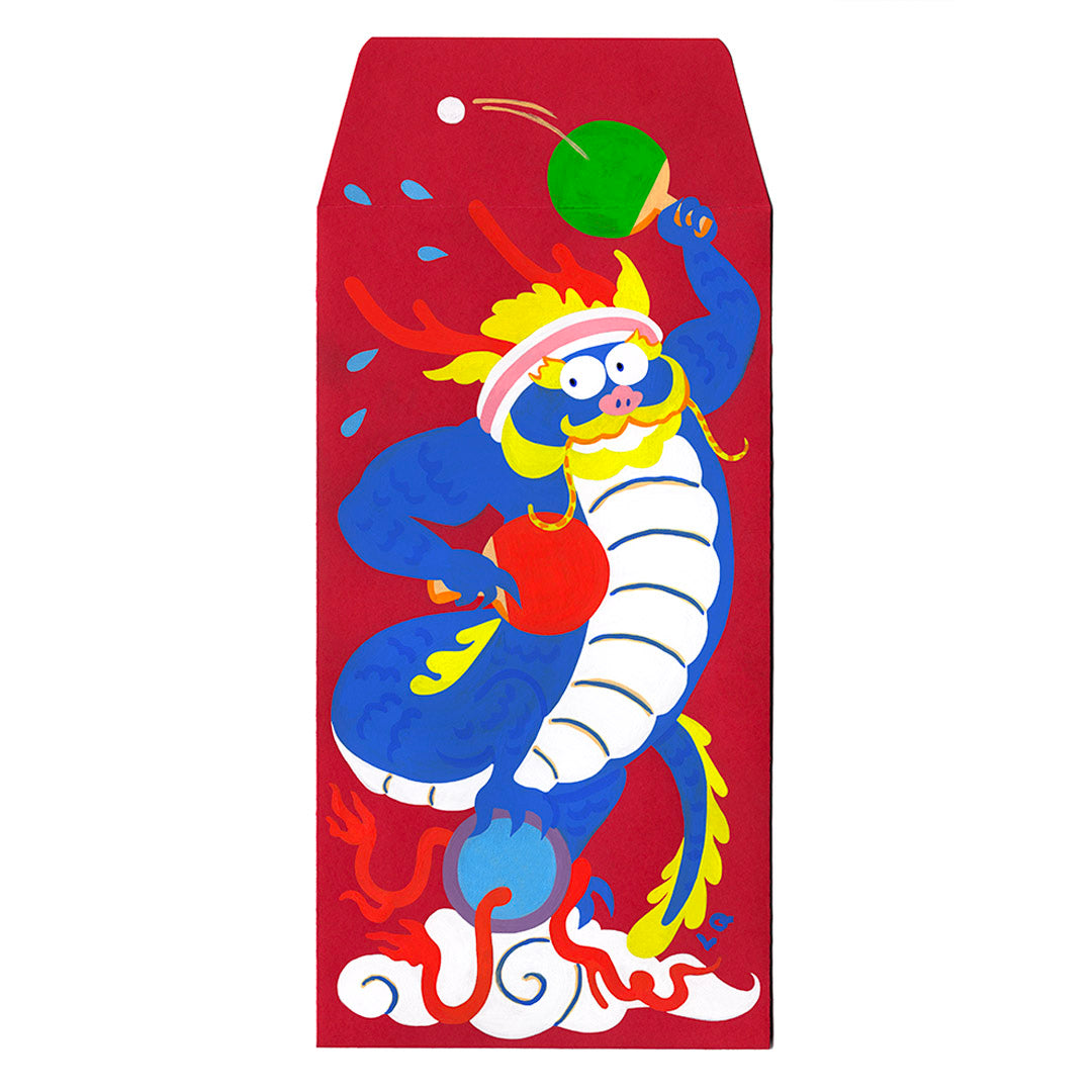 Original Artwork by Lily Qian titled Lily Qian - "Dragon's New Year Resolution: 2) Exercise"