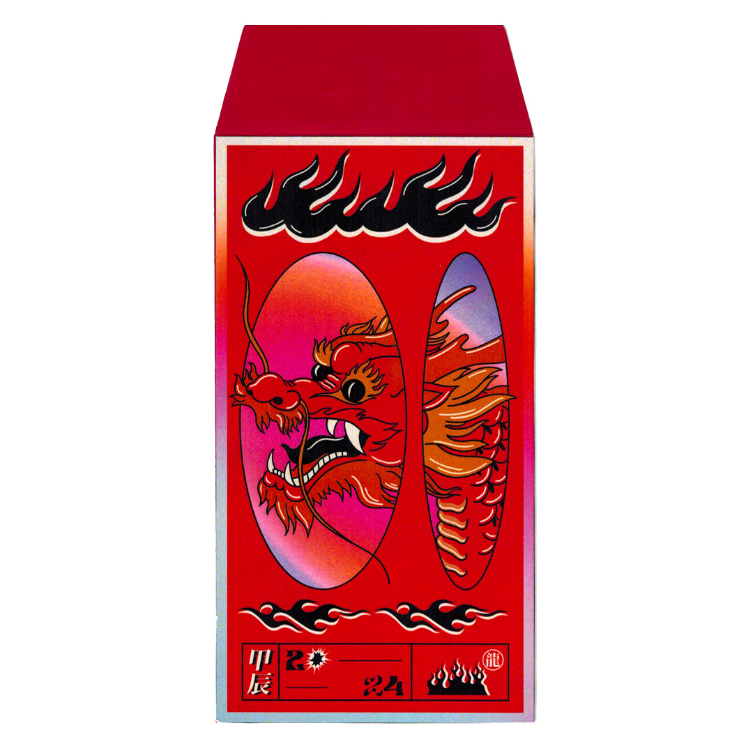 Original Artwork by Min Liu titled Min Liu - "Dragon 2024"