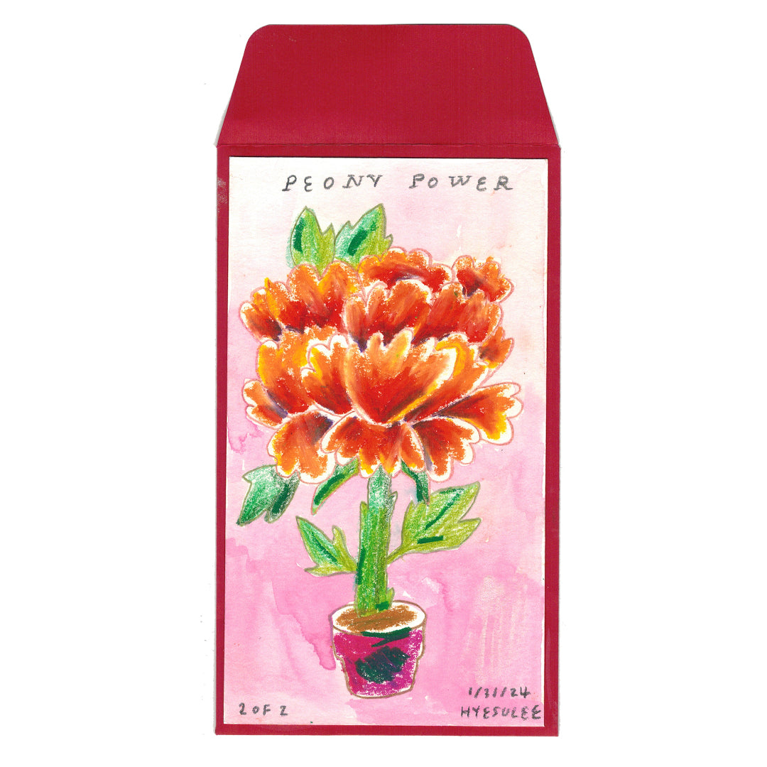 Original Artwork by Hyesu Lee titled Hyesu Lee - "Peony Power 02"