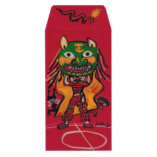 Original Artwork by Taili Wu titled Taili Wu - "Dancing Lion - 2"