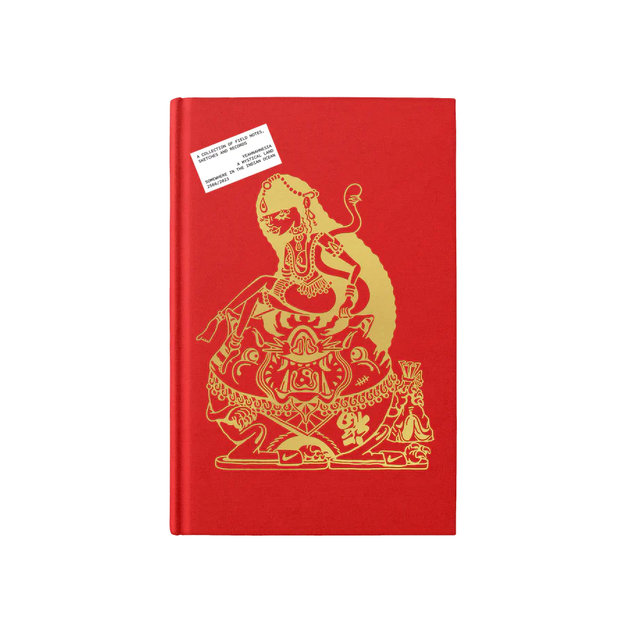 Books by Yok & Sheryo titled Yok & Sheryo: "Island of Yeahnahnesia: Vol 1"