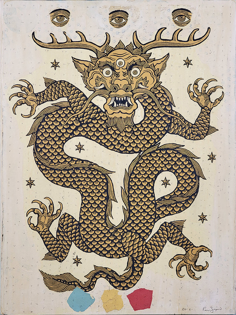 by Ravi Zupa titled Ravi Zupa - "Still, Dragon"