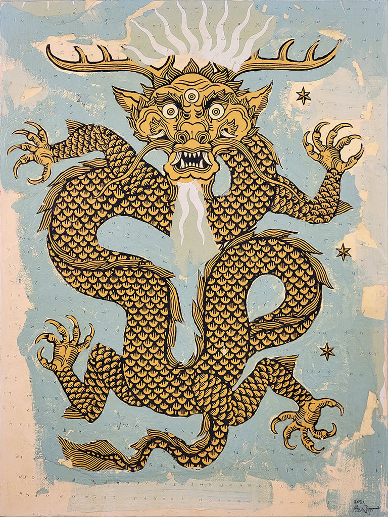 by Ravi Zupa titled Ravi Zupa - "Wait Still, Dragon"